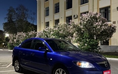 Mazda 3, 2007 год, 600 000 рублей, 1 фотография