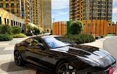 Jaguar F-Type I рестайлинг 2, 2017 год, 6 100 000 рублей, 1 фотография