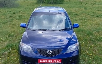 Mazda Demio III (DE), 2003 год, 350 000 рублей, 1 фотография