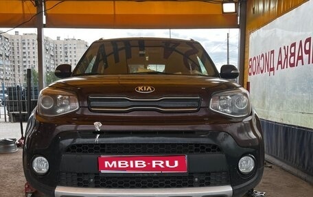 KIA Soul II рестайлинг, 2018 год, 1 300 000 рублей, 1 фотография