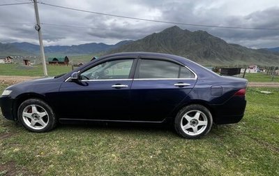 Honda Accord VII рестайлинг, 2003 год, 620 000 рублей, 1 фотография