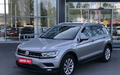 Volkswagen Tiguan II, 2018 год, 2 420 000 рублей, 1 фотография