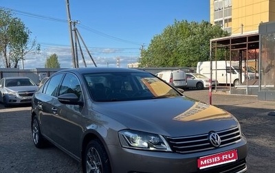Volkswagen Passat B7, 2011 год, 1 100 000 рублей, 1 фотография