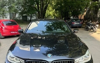 BMW 7 серия, 2018 год, 3 920 500 рублей, 1 фотография