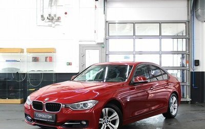 BMW 3 серия, 2013 год, 1 490 000 рублей, 1 фотография
