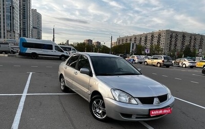 Mitsubishi Lancer IX, 2006 год, 269 000 рублей, 1 фотография