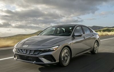 Hyundai Elantra, 2023 год, 2 000 000 рублей, 1 фотография