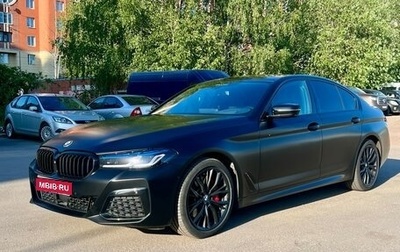 BMW 5 серия, 2020 год, 6 700 000 рублей, 1 фотография