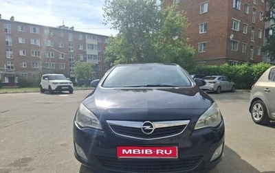 Opel Astra J, 2011 год, 700 000 рублей, 1 фотография