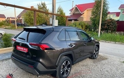 Toyota RAV4, 2020 год, 3 500 000 рублей, 1 фотография