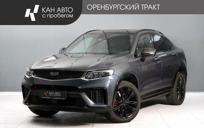 Geely Tugella FY11, 2023 год, 3 100 000 рублей, 1 фотография
