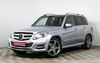 Mercedes-Benz GLK-Класс, 2012 год, 1 687 989 рублей, 1 фотография