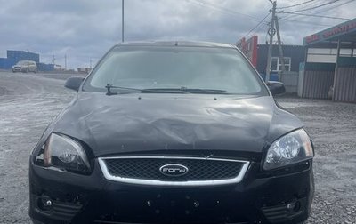 Ford Focus II рестайлинг, 2007 год, 245 000 рублей, 1 фотография