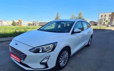 Ford Focus IV, 2020 год, 1 540 000 рублей, 1 фотография