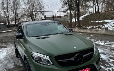 Mercedes-Benz GLE Coupe, 2018 год, 4 400 000 рублей, 1 фотография