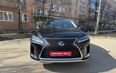 Lexus RX IV рестайлинг, 2022 год, 7 100 000 рублей, 1 фотография