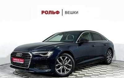 Audi A6, 2021 год, 4 200 000 рублей, 1 фотография