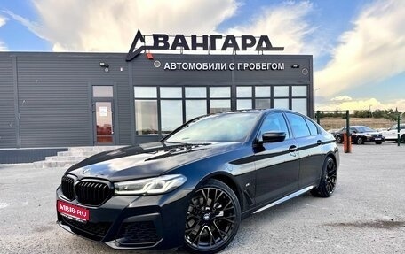 BMW 5 серия, 2021 год, 5 270 000 рублей, 1 фотография