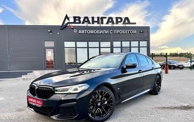 BMW 5 серия, 2021 год, 5 270 000 рублей, 1 фотография