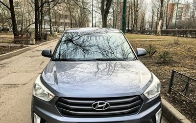 Hyundai Creta I рестайлинг, 2016 год, 1 250 000 рублей, 1 фотография