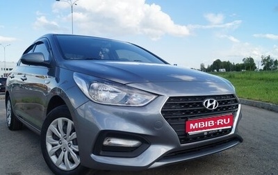 Hyundai Solaris II рестайлинг, 2019 год, 1 240 000 рублей, 1 фотография