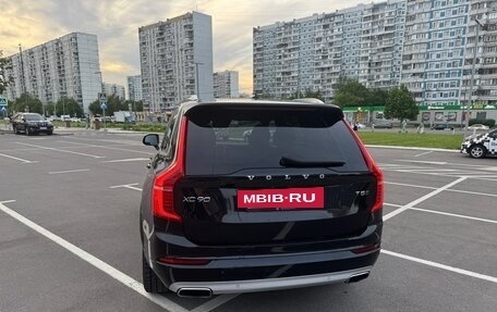 Volvo XC90 II рестайлинг, 2019 год, 4 100 000 рублей, 3 фотография