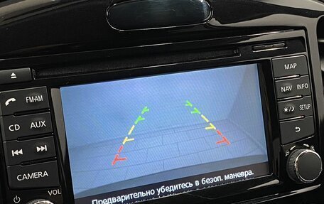 Nissan Juke II, 2014 год, 1 345 000 рублей, 10 фотография