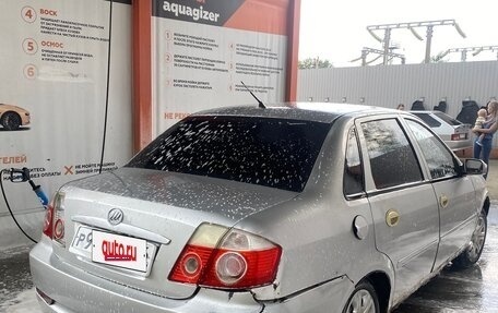 Lifan Breez (520), 2008 год, 145 000 рублей, 12 фотография