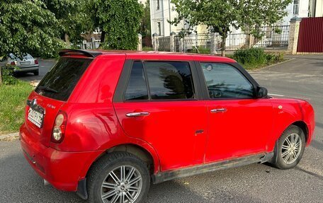 Lifan Smily I (330) рестайлинг, 2011 год, 155 000 рублей, 4 фотография