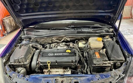 Opel Astra H, 2008 год, 420 000 рублей, 9 фотография