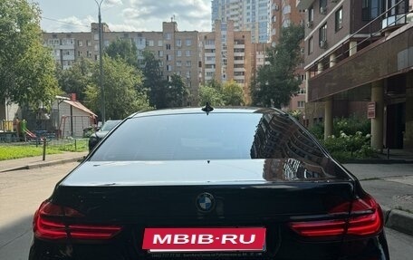 BMW 7 серия, 2018 год, 3 920 500 рублей, 3 фотография