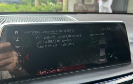 BMW 7 серия, 2018 год, 3 920 500 рублей, 15 фотография