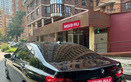 BMW 7 серия, 2018 год, 3 920 500 рублей, 4 фотография