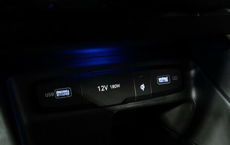 Hyundai Tucson, 2021 год, 3 279 898 рублей, 21 фотография