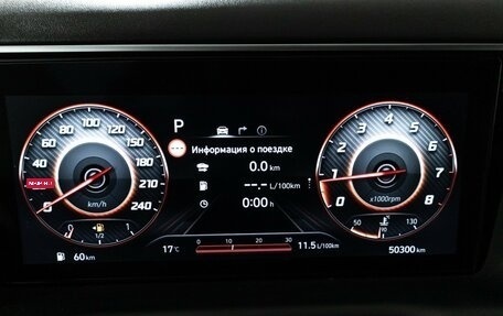 Hyundai Tucson, 2021 год, 3 279 898 рублей, 12 фотография