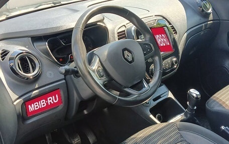 Renault Kaptur I рестайлинг, 2018 год, 1 600 000 рублей, 5 фотография