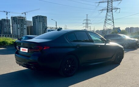 BMW 5 серия, 2020 год, 6 700 000 рублей, 3 фотография