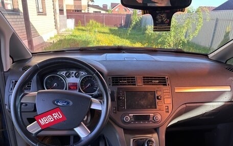Ford C-MAX I рестайлинг, 2008 год, 785 000 рублей, 12 фотография