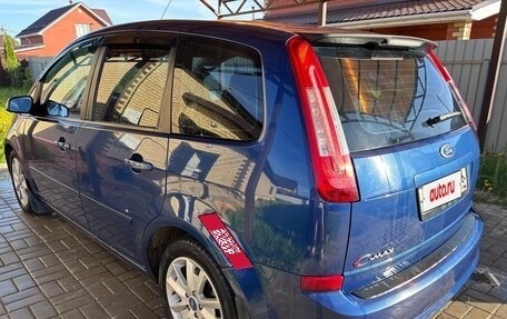 Ford C-MAX I рестайлинг, 2008 год, 785 000 рублей, 8 фотография