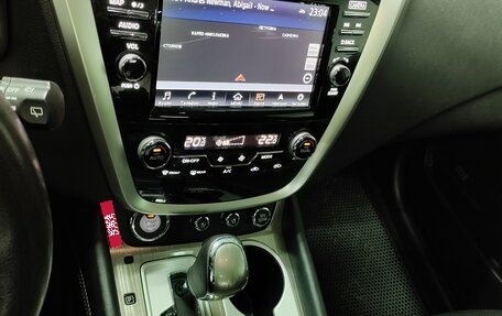 Nissan Murano, 2016 год, 2 700 000 рублей, 13 фотография