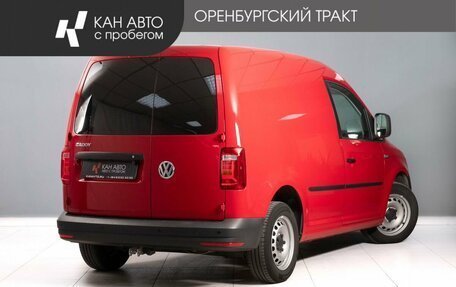 Volkswagen Caddy IV, 2020 год, 2 351 000 рублей, 4 фотография
