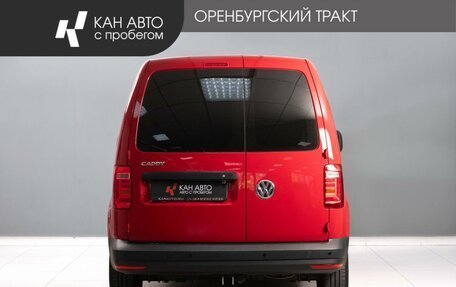 Volkswagen Caddy IV, 2020 год, 2 351 000 рублей, 6 фотография