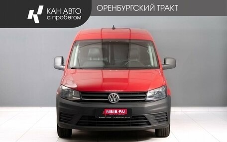 Volkswagen Caddy IV, 2020 год, 2 351 000 рублей, 3 фотография