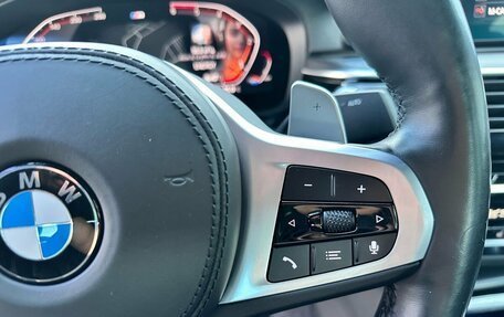 BMW 5 серия, 2021 год, 5 270 000 рублей, 20 фотография
