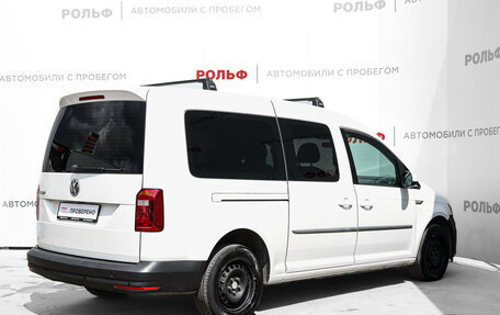 Volkswagen Caddy IV, 2018 год, 1 558 000 рублей, 5 фотография