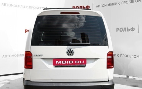 Volkswagen Caddy IV, 2018 год, 1 558 000 рублей, 6 фотография