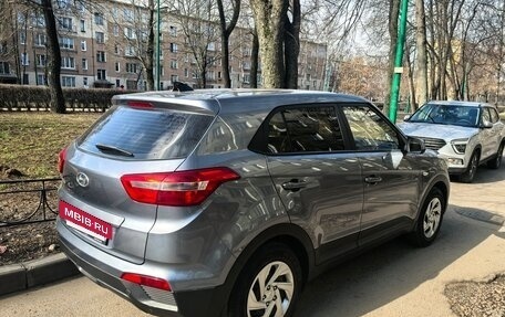 Hyundai Creta I рестайлинг, 2016 год, 1 250 000 рублей, 4 фотография