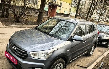 Hyundai Creta I рестайлинг, 2016 год, 1 250 000 рублей, 5 фотография