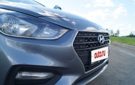 Hyundai Solaris II рестайлинг, 2019 год, 1 240 000 рублей, 2 фотография