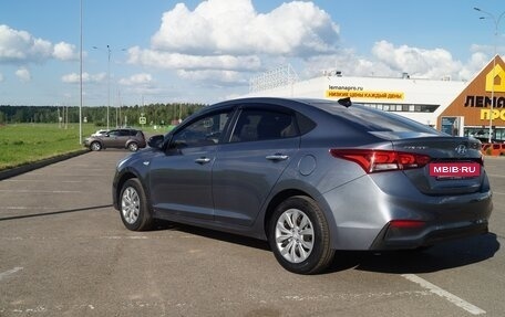 Hyundai Solaris II рестайлинг, 2019 год, 1 240 000 рублей, 7 фотография
